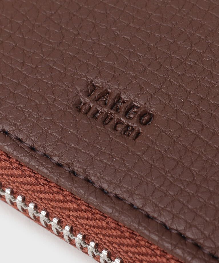 TAKEO KIKUCHI「【BOXセット】レザーカードケース＋キーケース セット」|キーケース|