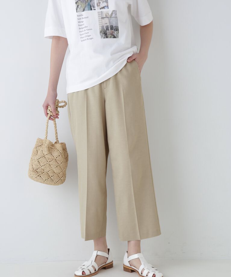  「◆センタープレスストレートパンツ」|その他|ベージュ