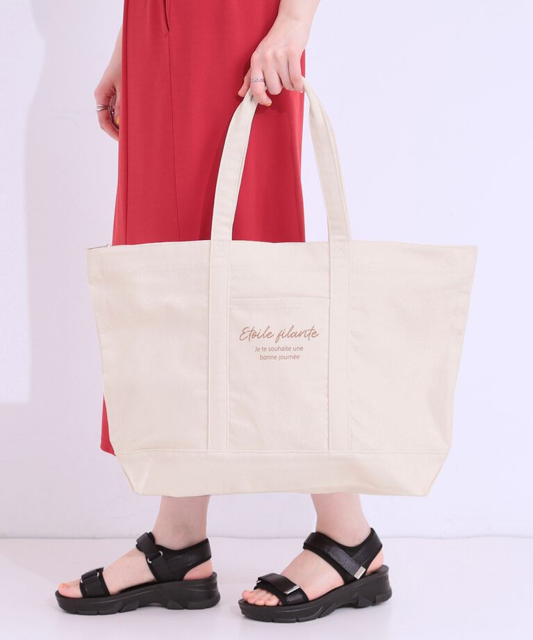 SHOO･LA･RUE「ビッグハンププリントトートバッグ」|トートバッグ|