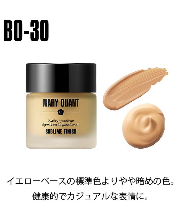MARY QUANT「サブライム フィニッシュ ＜クリームファンデーション＞」|ファンデーション|ベージュオークル-30