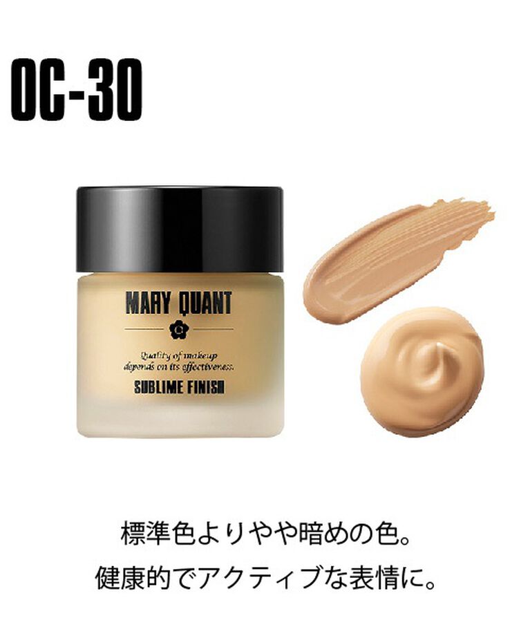 MARY QUANT「サブライム フィニッシュ ＜クリームファンデーション＞」|ファンデーション|オークル-30