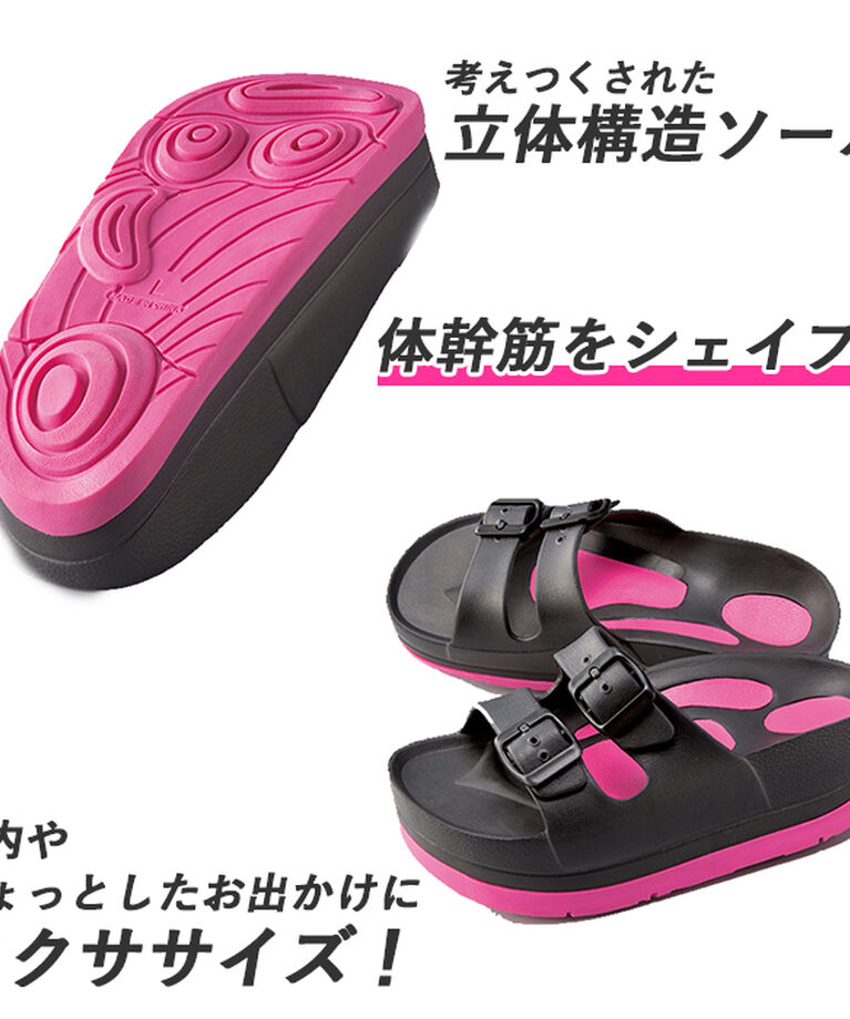 BACKYARD FAMILY「健康サンダル レディース 通販 体幹スリッパ 健康スリッパ サンダル 室内 屋外 スリッパサンダル」|サンダル|