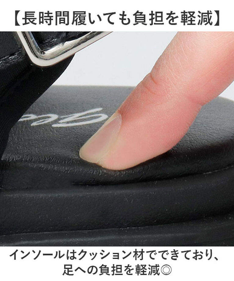 BACKYARD FAMILY「グラベラ サンダル glabella GLBT-286 通販 厚底 メンズ ストラップサンダル」|サンダル|