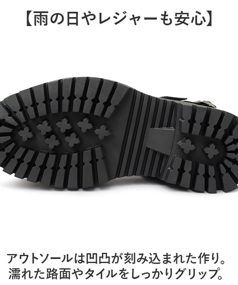 BACKYARD FAMILY「グラベラ サンダル glabella GLBT-286 通販 厚底 メンズ ストラップサンダル」|サンダル|