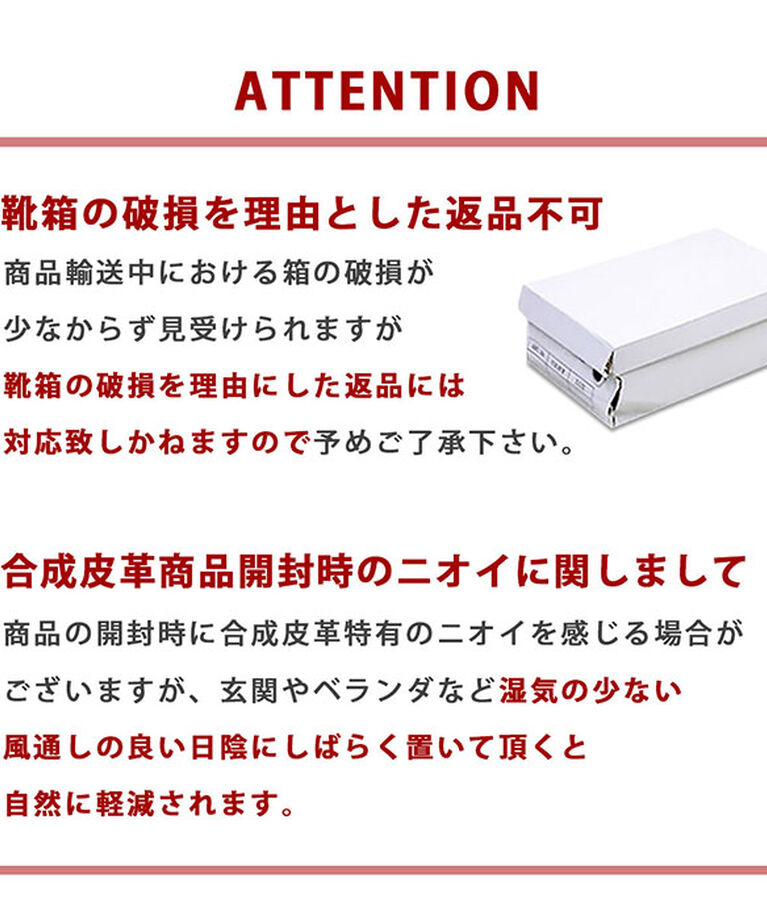BACKYARD FAMILY「グラベラ サンダル glabella GLBT-286 通販 厚底 メンズ ストラップサンダル」|サンダル|
