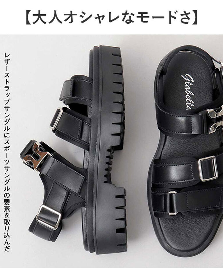 BACKYARD FAMILY「グラベラ サンダル glabella GLBT-286 通販 厚底 メンズ ストラップサンダル」|サンダル|