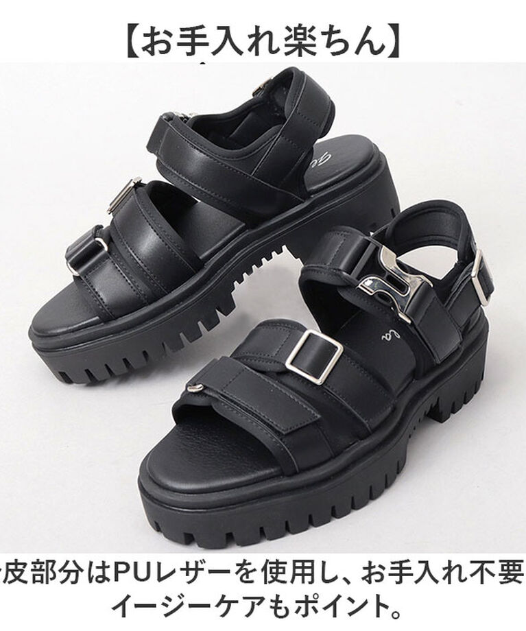 BACKYARD FAMILY「グラベラ サンダル glabella GLBT-286 通販 厚底 メンズ ストラップサンダル」|サンダル|