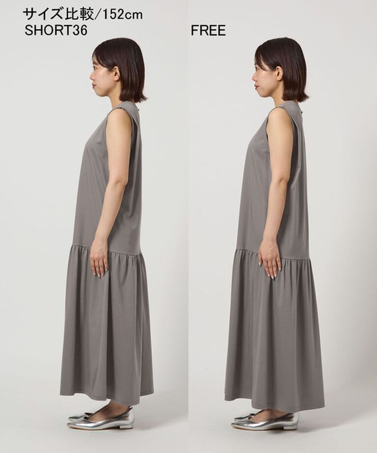 UNITED ARROWS green label relaxing「【結論シリーズ】シンプルリフトワンピース -UVカット・抗菌-［size SHORT/TALLあり］」|ワンピース|