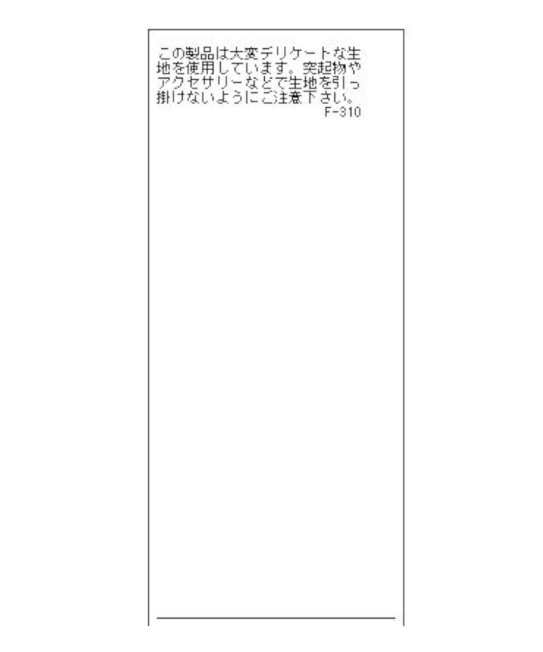 VIS「【高橋愛さんコラボ】ふんわり袖がアクセント。BIGポケット前あきワンピース」|その他|
