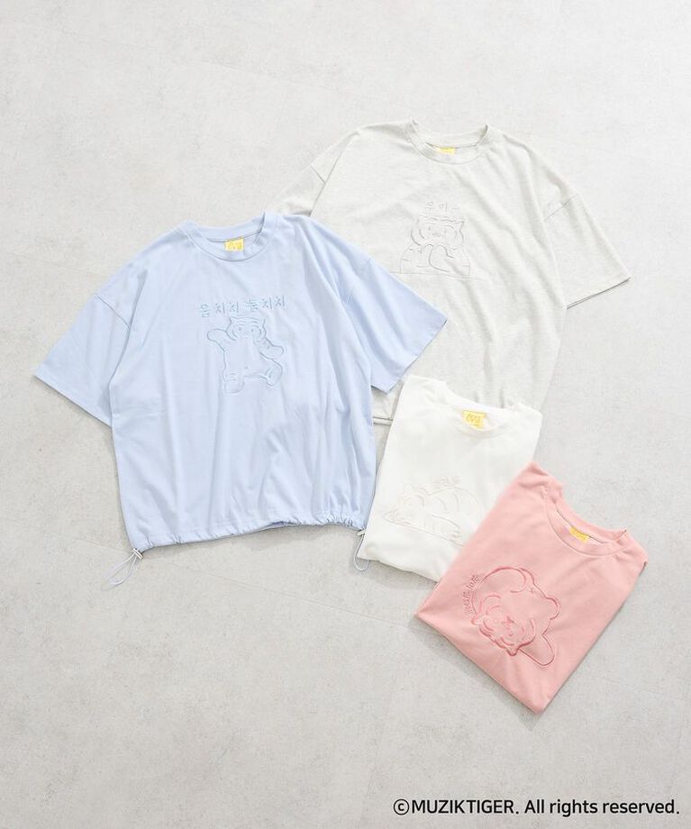 Green Parks「ムジークタイガー/裾ドロスト刺繍Tシャツ」|Tシャツ・カットソー|