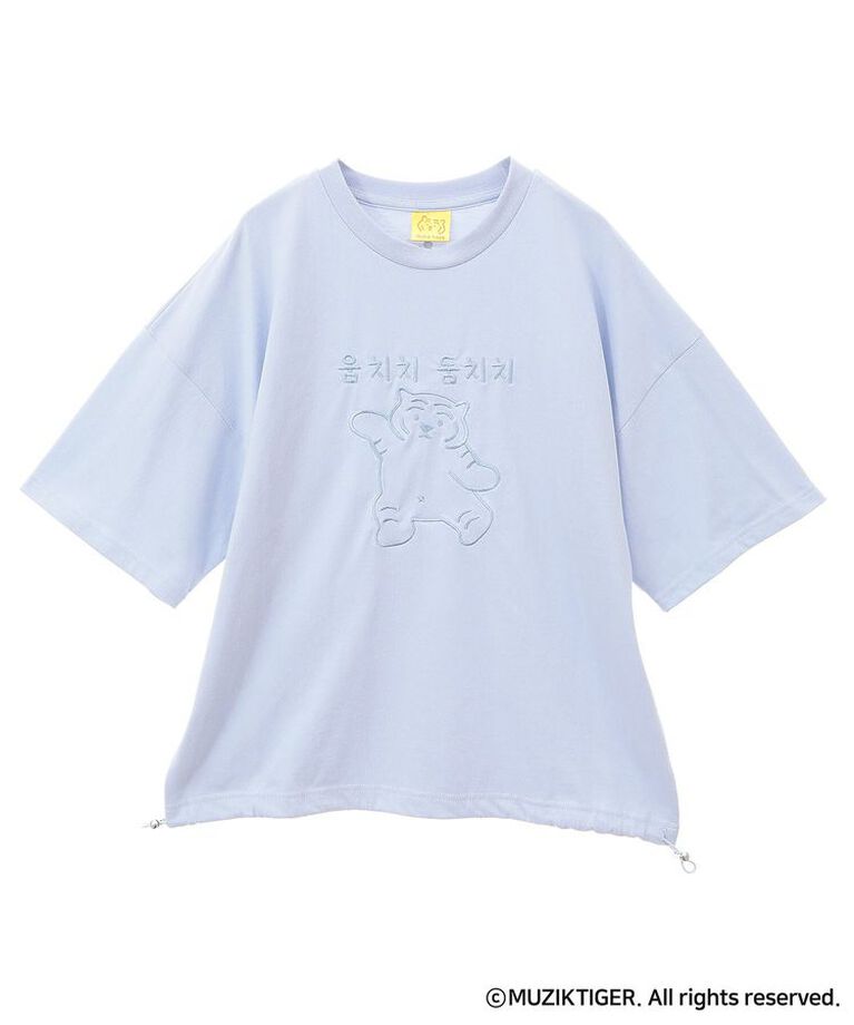 Green Parks「ムジークタイガー/裾ドロスト刺繍Tシャツ」|Tシャツ・カットソー|