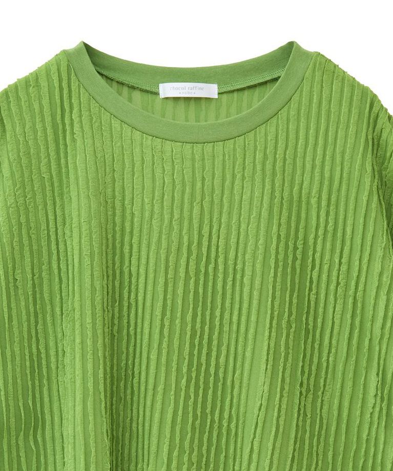 Green Parks「5分袖フリルカットプルオーバー」|Tシャツ・カットソー|