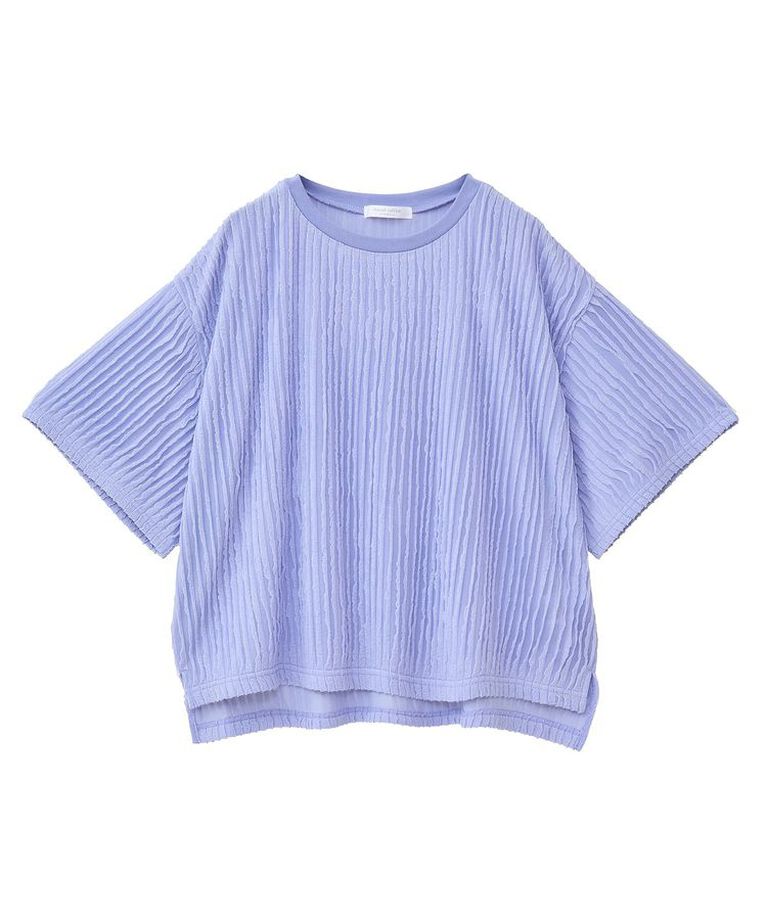 Green Parks「5分袖フリルカットプルオーバー」|Tシャツ・カットソー|