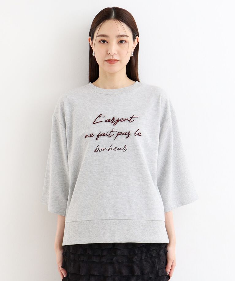 THE SHOP TK「【リラクシー/チュニック丈】6分袖裏毛刺繍プルオーバー/洗える」|Tシャツ・カットソー|