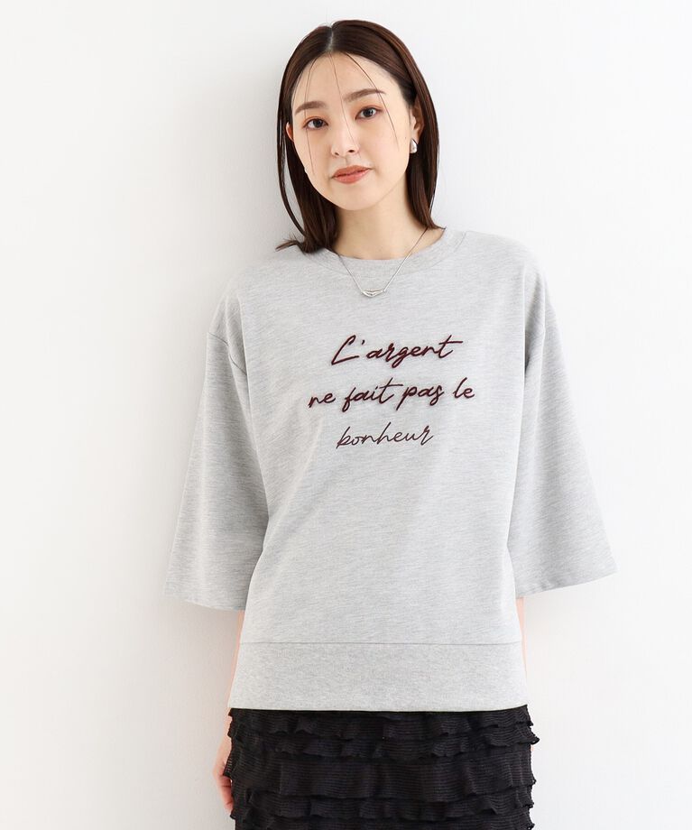 THE SHOP TK「【リラクシー/チュニック丈】6分袖裏毛刺繍プルオーバー/洗える」|Tシャツ・カットソー|