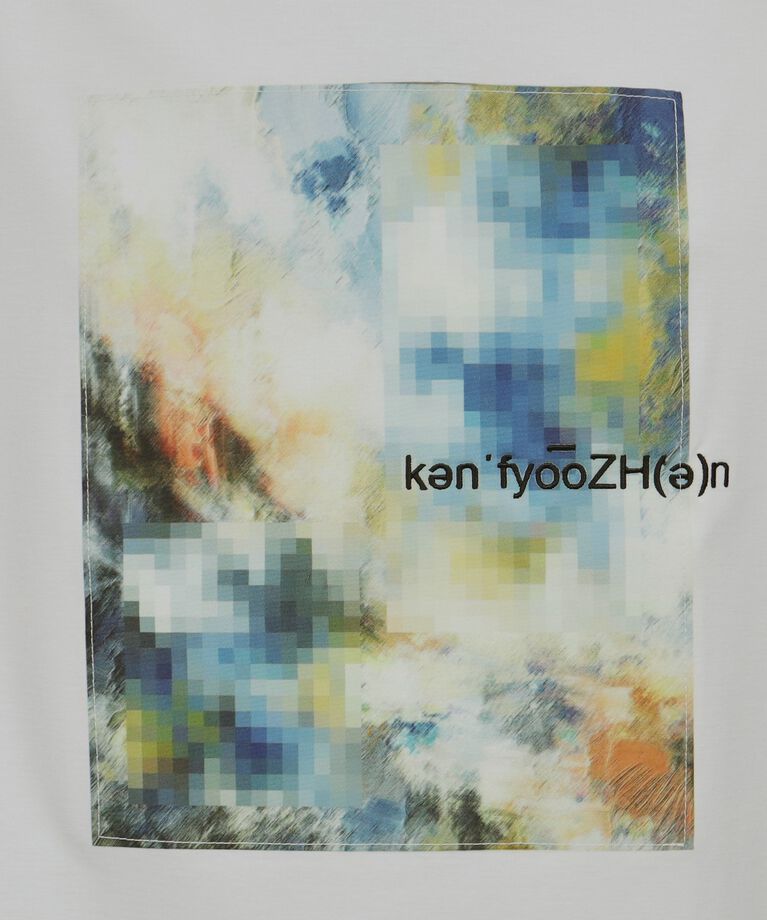 tk.TAKEO KIKUCHI「モザイクアブストTシャツ」|Tシャツ・カットソー|