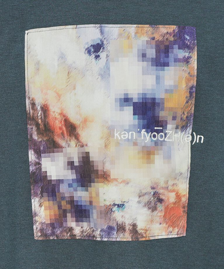 tk.TAKEO KIKUCHI「モザイクアブストTシャツ」|Tシャツ・カットソー|