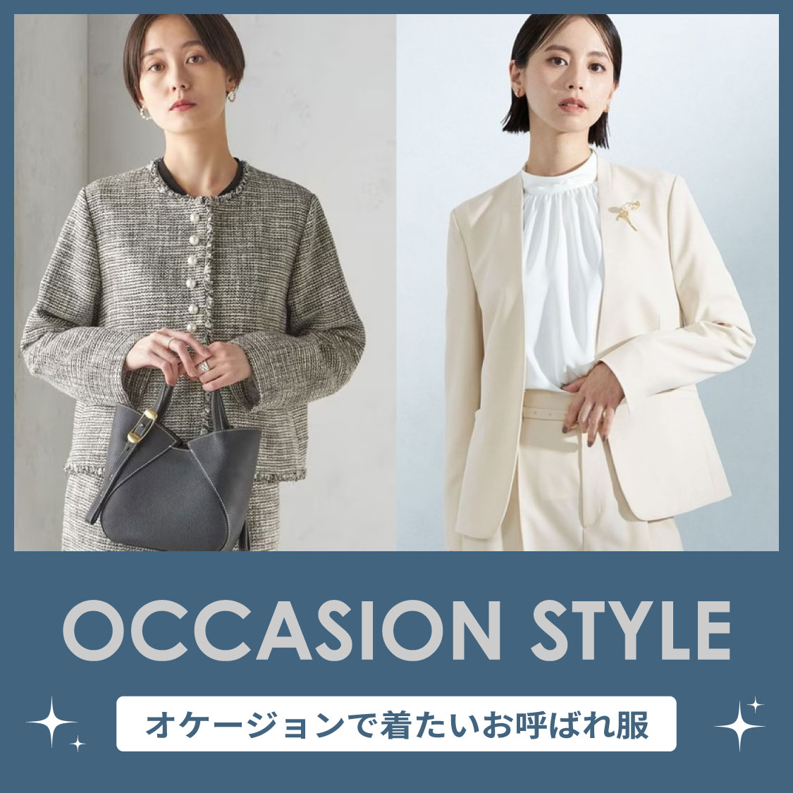 特集サムネ画像