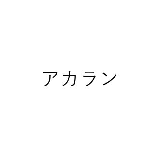 ショップ画像