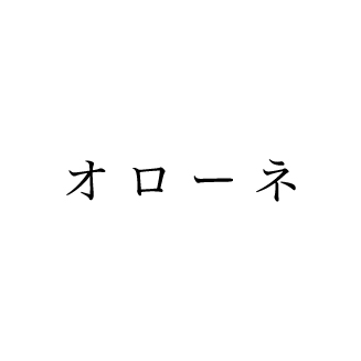 ショップ画像