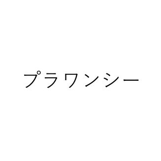 ショップ画像