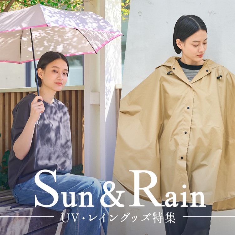 ショップニュースサムネ画像