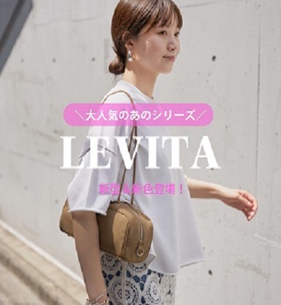 ショップニュースサムネ画像