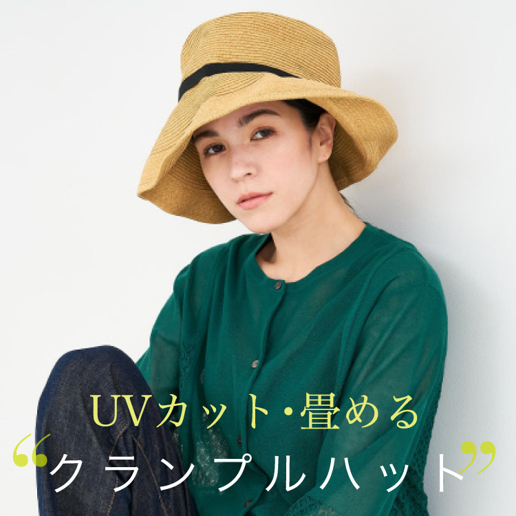 ショップニュースサムネ画像
