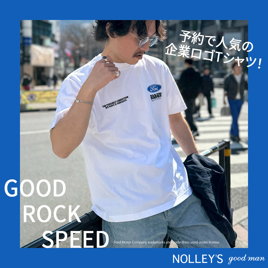 ショップニュースサムネ画像