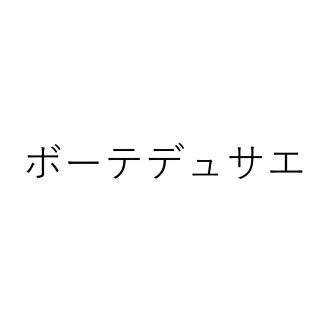 ショップ画像
