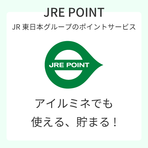 バナー
