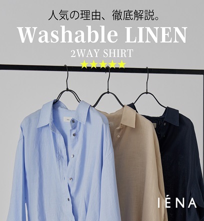 ショップニュースサムネ画像