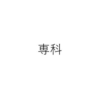 ショップ画像