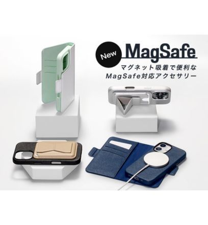 ショップニュースサムネ画像