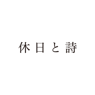 ショップ画像