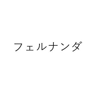 ショップ画像