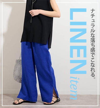 ショップニュースサムネ画像