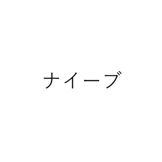 ショップ画像
