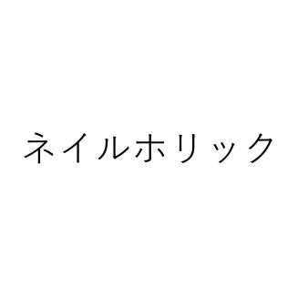 ショップ画像
