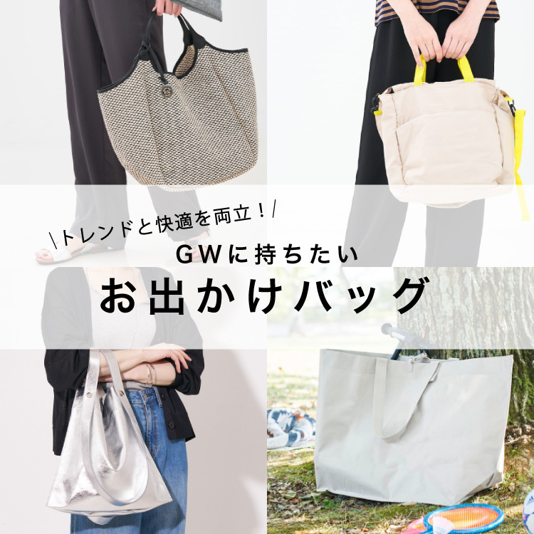 ショップニュースサムネ画像
