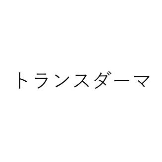 ショップ画像