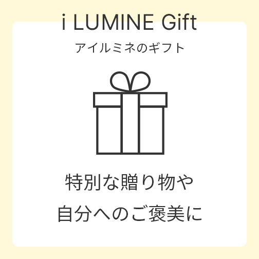 バナー