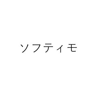 ショップ画像