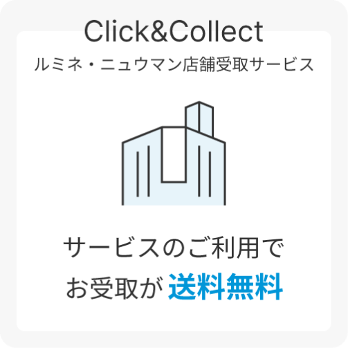 バナー