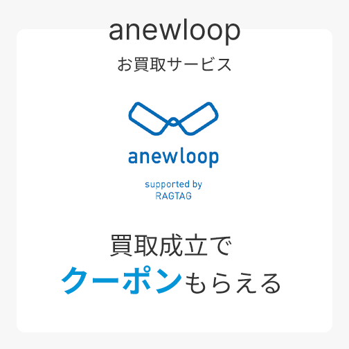 バナー