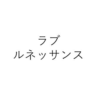 ショップ画像