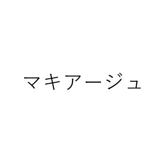 ショップ画像