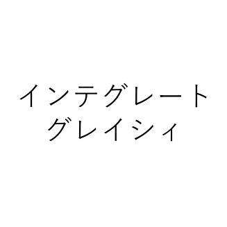 ショップ画像