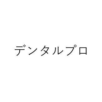 ショップ画像