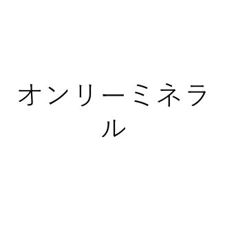 ショップ画像